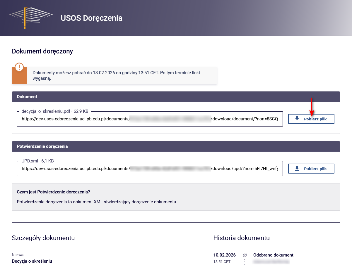 odbieranie dokumentu kodem odbioru